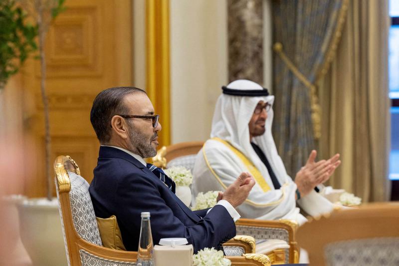 UAE