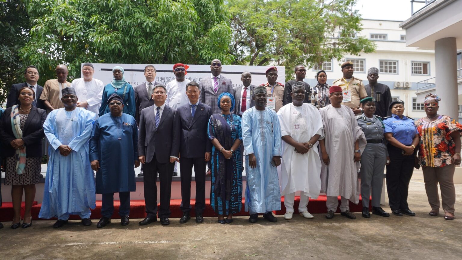 China Nigeria
