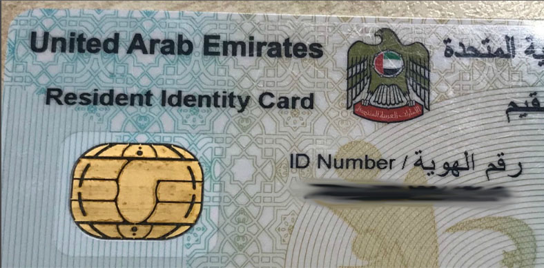 UAE Residency Visa