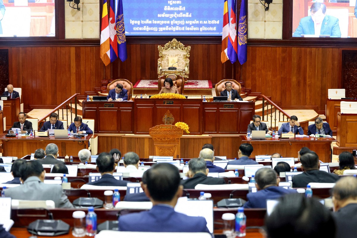 CambodiaParliament