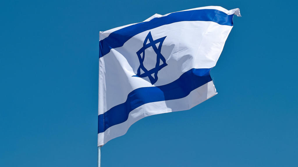 Flag of Israel