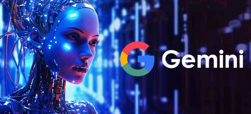 GEMINI