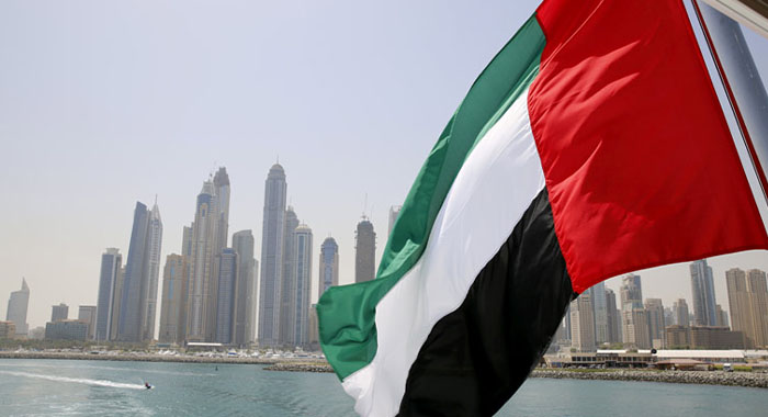 UAE Summons Israeli Ambassador over Deadly Qatar Strike